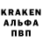 Меф мяу мяу 4 MMC Ivan Burmakin