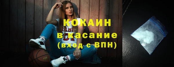 соль курить ск Алексеевка