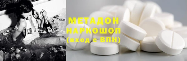 соль курить ск Алексеевка