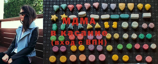 ПСИЛОЦИБИНОВЫЕ ГРИБЫ Алексин
