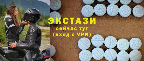 прущие грибы Алзамай