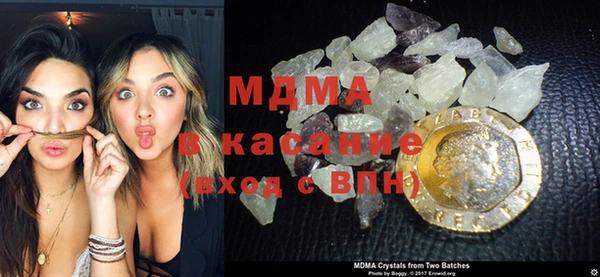 соль курить ск Алексеевка
