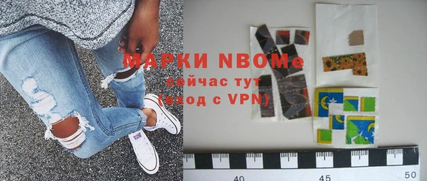 ПСИЛОЦИБИНОВЫЕ ГРИБЫ Алексин