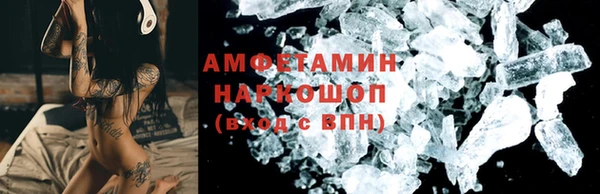 соль курить ск Алексеевка